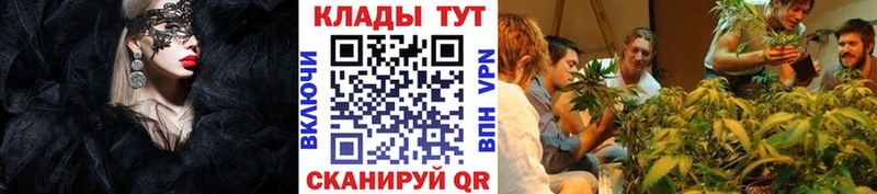 Наркошоп Воскресенск NBOMe Гашиш Alpha-PVP