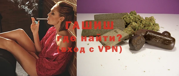 гидропоника Белоозёрский
