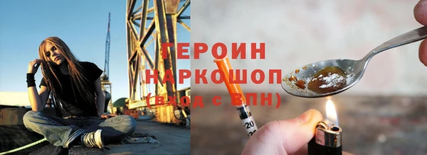 гидропоника Белоозёрский