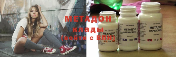 mdpv Белокуриха