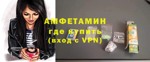 гидропоника Белоозёрский