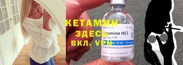 mdpv Белокуриха