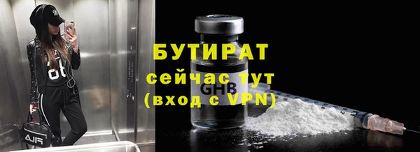 гидропоника Белоозёрский