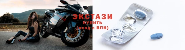 гидропоника Белоозёрский