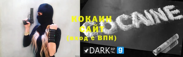 гидропоника Белоозёрский