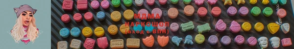 гидропоника Белоозёрский