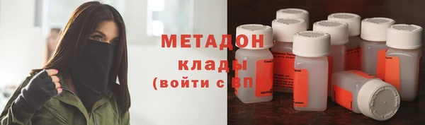 гидропоника Белоозёрский