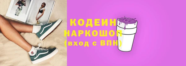 гидропоника Белоозёрский