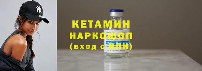 mdpv Белокуриха
