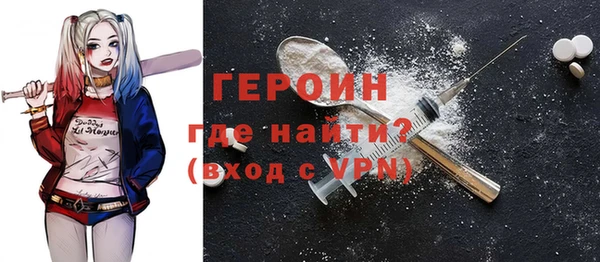 гидропоника Белоозёрский