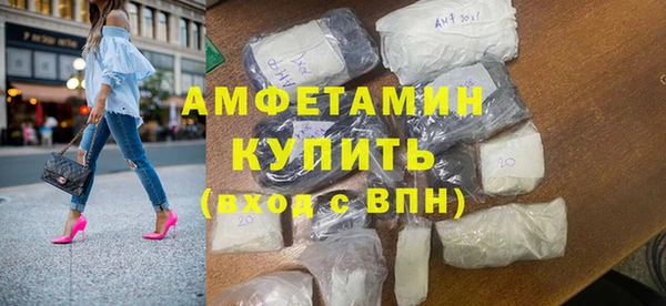 mdpv Белокуриха