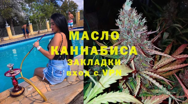 гидропоника Белоозёрский