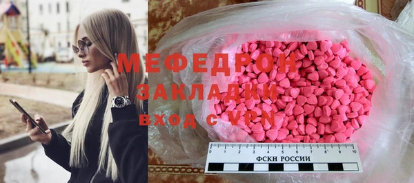 гидропоника Белоозёрский