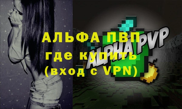 гидропоника Белоозёрский