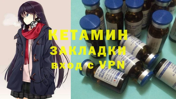 mdpv Белокуриха
