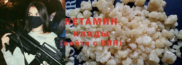 гидропоника Белоозёрский
