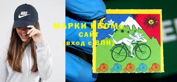гидропоника Белоозёрский