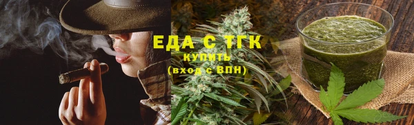 гидропоника Белоозёрский