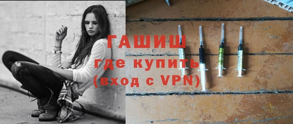 mdpv Белокуриха