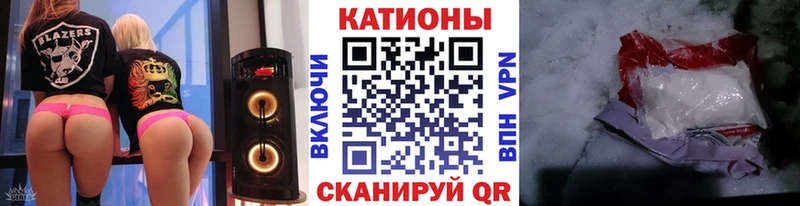 МЕФ мука  Воскресенск 